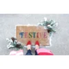 Shiraleah "Festive" Holiday Doormat